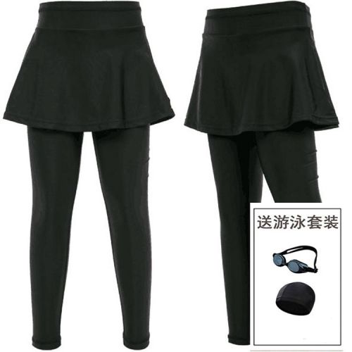 Maillot de bain pour femme BAOBAO en Nylon - Ref 3031325