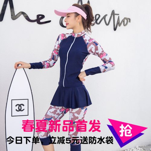 Maillot de bain pour femme YI SIHAI en Nylon Spandex - Ref 3031347