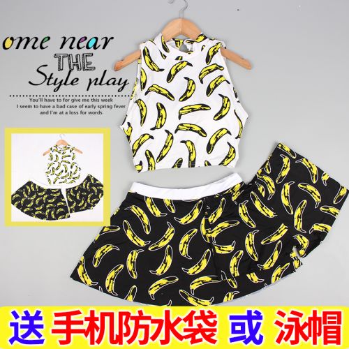 Maillot de bain pour femme - Ref 3031379