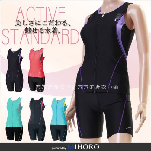 Maillot de bain pour femme - Ref 3031397