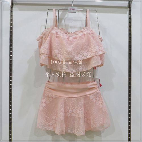 Maillot de bain pour femme XIA LEMEI - Ref 3031400