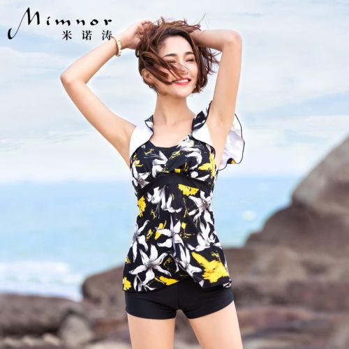 Maillot de bain pour femme en Spandex Polyester - Ref 3031419