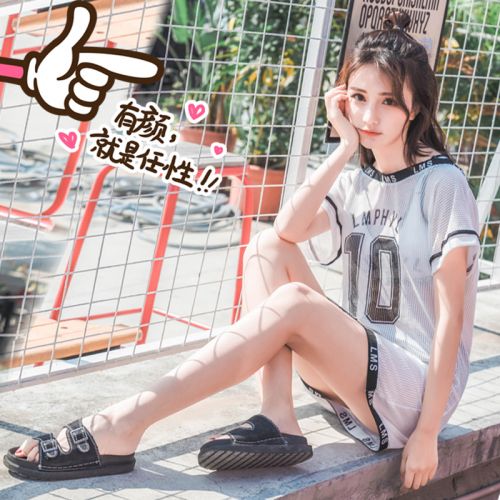 Maillot de bain pour femme HAN YAN - Ref 3031420