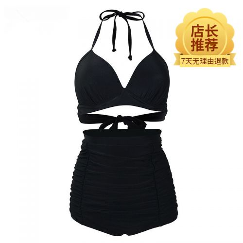 Maillot de bain pour femme OTHER   en Nylon - Ref 3031424