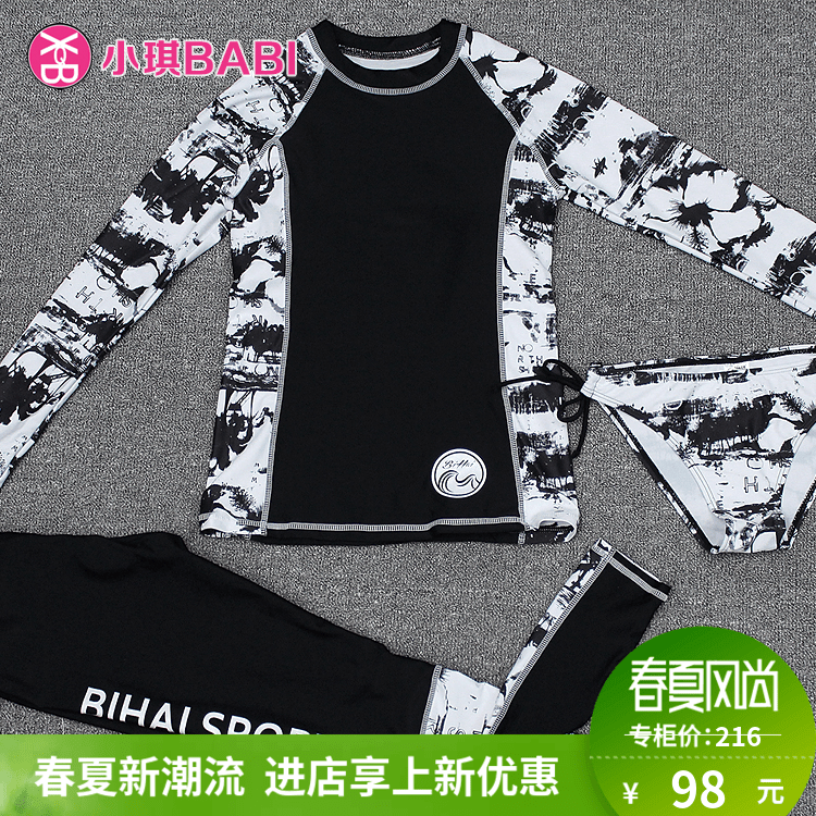 Maillot de bain pour femme BIAHI - Ref 3031426