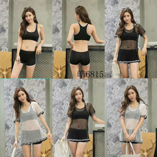 Maillot de bain pour femme en Nylon Spandex Polyester - Ref 3031433