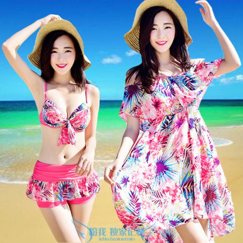 Maillot de bain pour femme AREJOAN    en Nylon Spandex Polyester - Ref 3031472