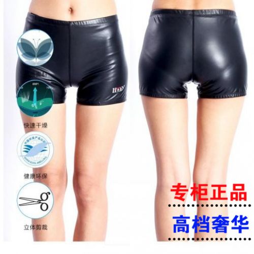 Maillot de bain pour femme      - Ref 3031554