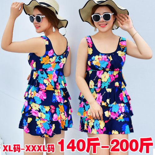 Maillot de bain pour femme - Ref 3031633