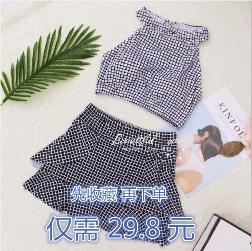 Maillot de bain pour femme OTHER   en Spandex Polyester - Ref 3031640