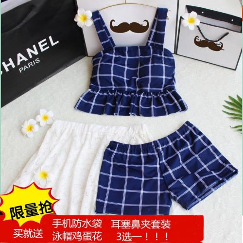 Maillot de bain pour femme OTHER   en Spandex Polyester - Ref 3031670