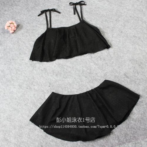 Maillot de bain pour femme en Spandex Polyester - Ref 3031698