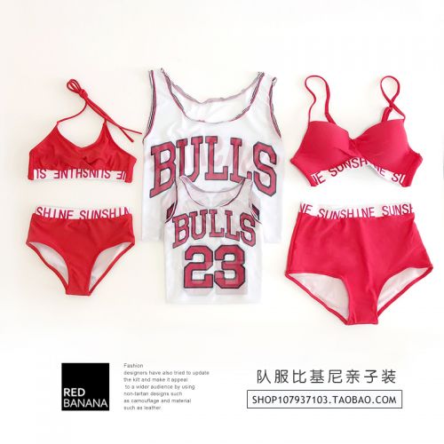 Maillot de bain pour femme OTHER   en Nylon Spandex - Ref 3031754