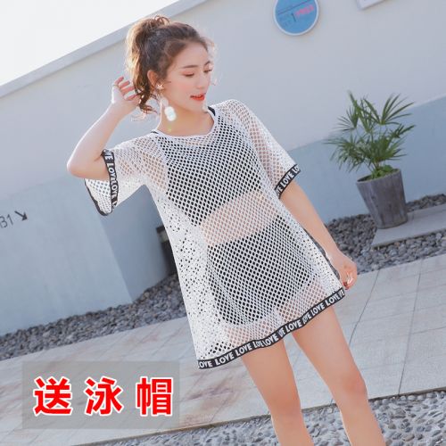 Maillot de bain pour femme en Polyester - Ref 3031921