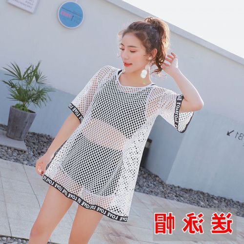 Maillot de bain pour femme en Polyester - Ref 3031927