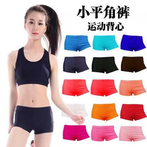 Maillot de bain pour femme - Ref 3031933