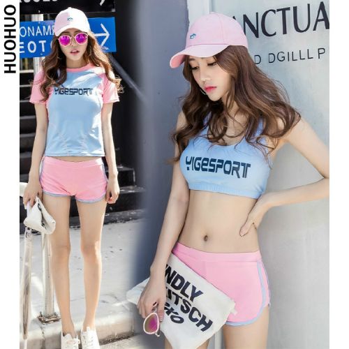 Maillot de bain pour femme en Nylon - Ref 3031938