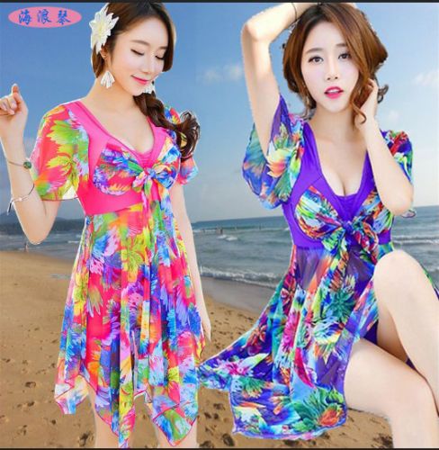 Maillot de bain pour femme en Polyester - Ref 3031945