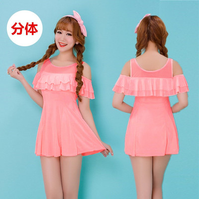 Maillot de bain pour femme - Ref 3031983