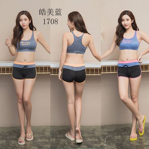 Maillot de bain pour femme - Ref 3032014