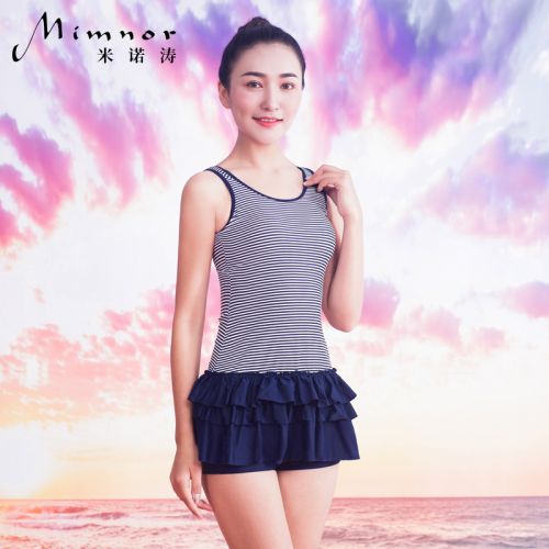 Maillot de bain pour femme en Nylon Spandex Polyester - Ref 3032076