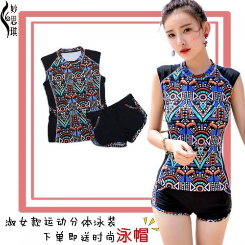 Maillot de bain pour femme en Spandex Nylon - Ref 3032077