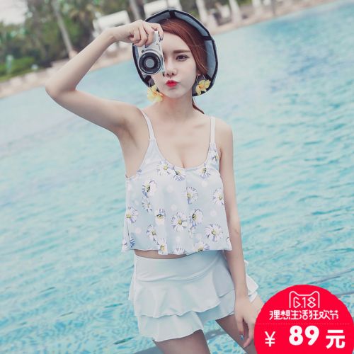 Maillot de bain pour femme - Ref 3032080