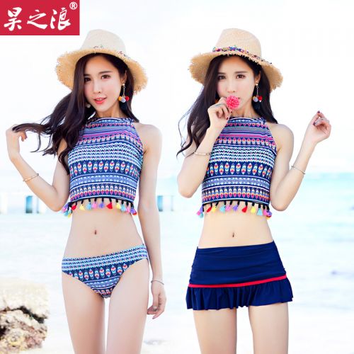 Maillot de bain pour femme - Ref 3032085