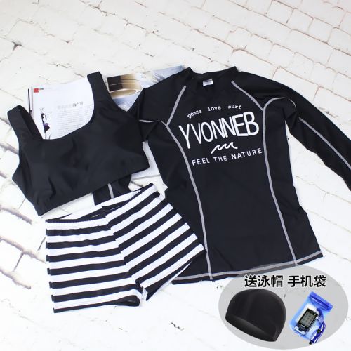 Maillot de bain pour femme en Nylon Spandex - Ref 3032152