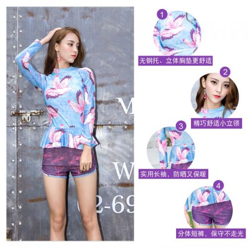 Maillot de bain pour femme - Ref 3032200