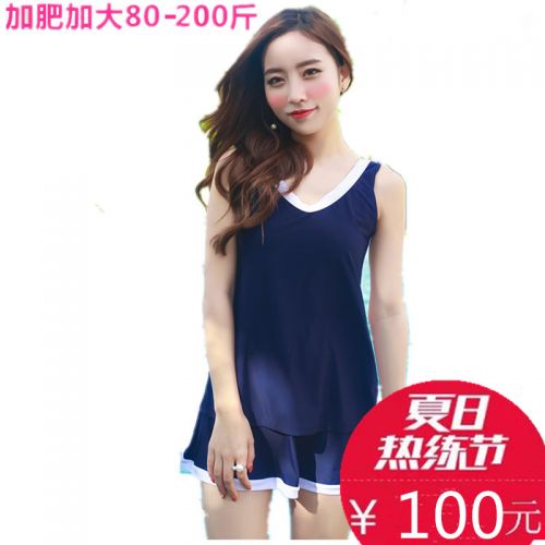 Maillot de bain pour femme OTHER   en Nylon Spandex Polyester - Ref 3032203