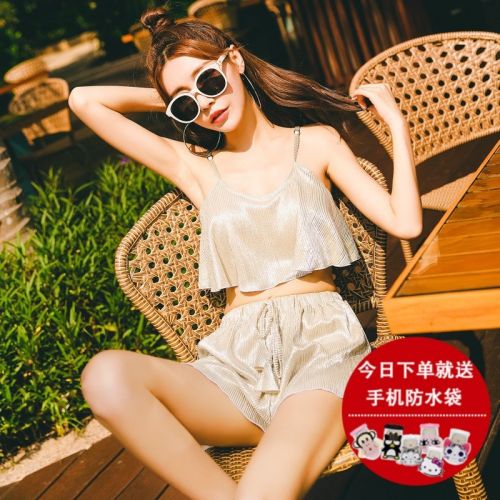 Maillot de bain pour femme VOIR LA DESCRIPTION - Ref 3032220