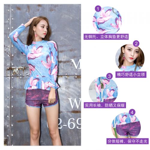 Maillot de bain pour femme - Ref 3032224