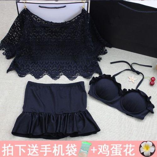 Maillot de bain pour femme OTHER   en Spandex Polyester - Ref 3032240