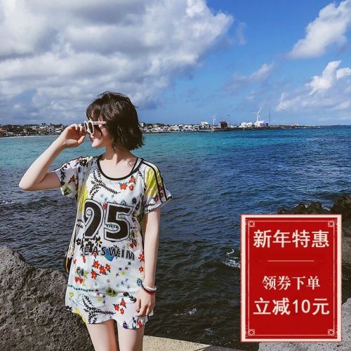 Maillot de bain pour femme VOIR LA DESCRIPTION - Ref 3032250