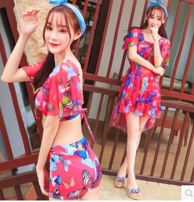 Maillot de bain pour femme - Ref 3032257