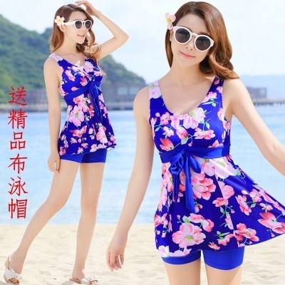 Maillot de bain pour femme VOIR LA DESCRIPTION - Ref 3032276