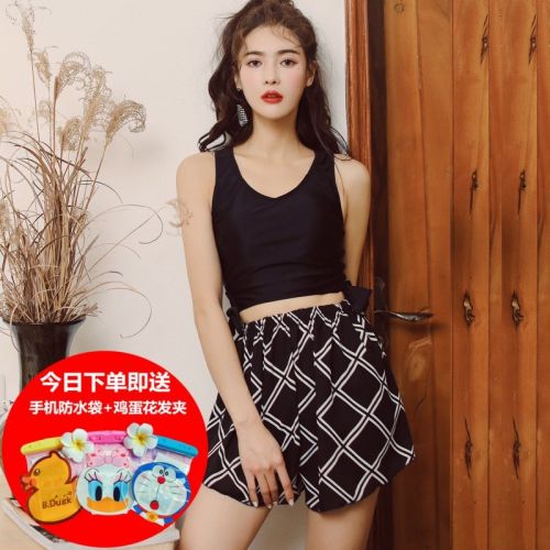 Maillot de bain pour femme VOIR LA DESCRIPTION en Nylon - Ref 3032286