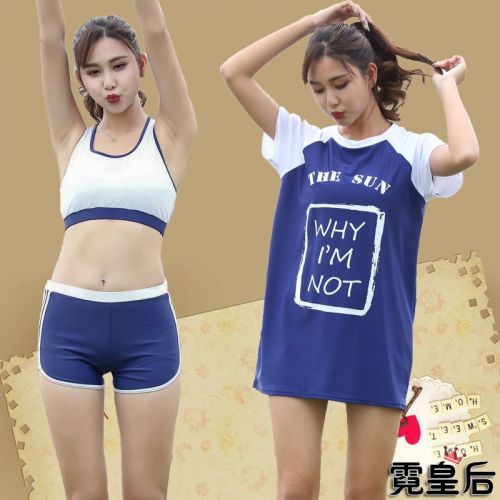 Maillot de bain pour femme VOIR LA DESCRIPTION en Nylon Spandex Polyester - Ref 3032289