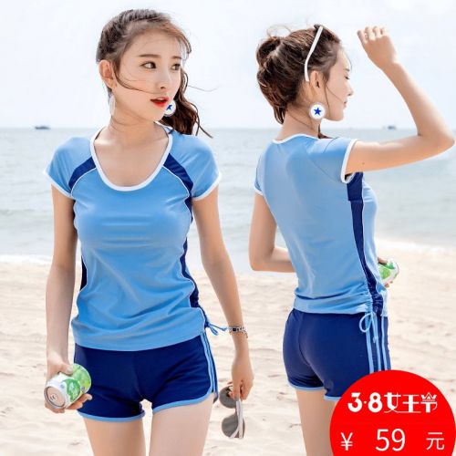 Maillot de bain pour femme VOIR LA DESCRIPTION en Nylon Spandex Polyester - Ref 3032291