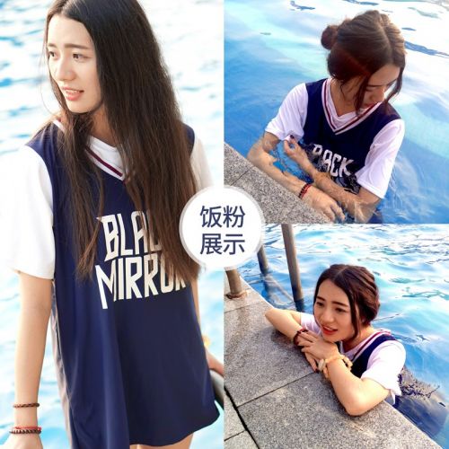 Maillot de bain pour femme VOIR LA DESCRIPTION en Nylon Spandex - Ref 3032383