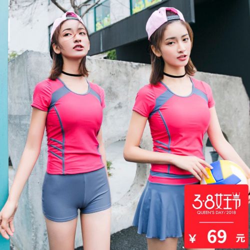 Maillot de bain pour femme VOIR LA DESCRIPTION - Ref 3032389