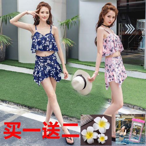 Maillot de bain pour femme      en Spandex - Ref 3032400