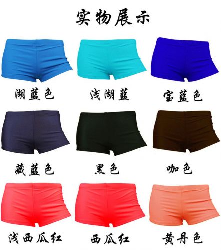 Maillot de bain pour femme VOIR LA DESCRIPTION - Ref 3032406