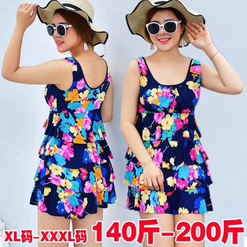 Maillot de bain pour femme      - Ref 3032407