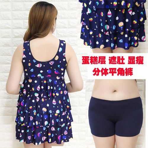 Maillot de bain pour femme      - Ref 3032514