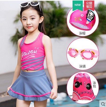 Maillot de bain pour femme VOIR LA DESCRIPTION en Polyester - Ref 3032573