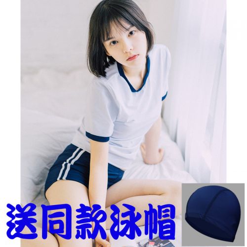 Maillot de bain pour femme en Nylon - Ref 3032630