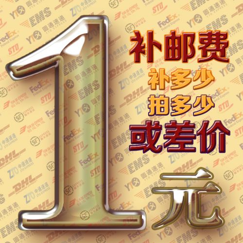 Maillot de bain pour femme 0429 - Ref 3032633