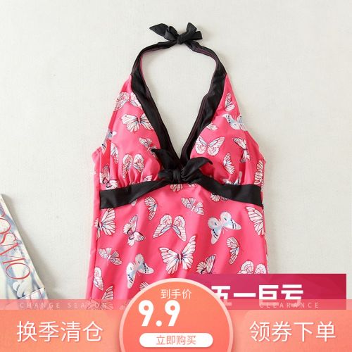 Maillot de bain pour femme OTHER   en Nylon Polyester - Ref 3032700